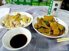 白斩鸡+椒盐南瓜-老品芳