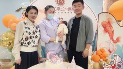 -徐州和平妇产医院·月子中心