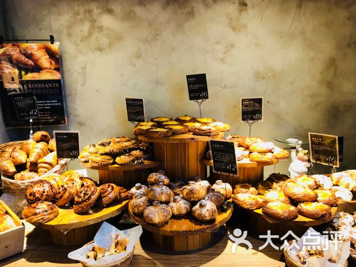 briant石窑面包-图片-上海美食-大众点评网