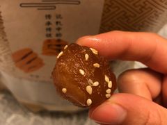 -清真全盛斋传统糕点(西羊市店)