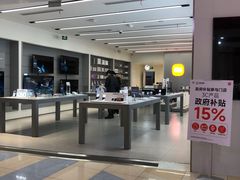 -碧乐城(无锡梁溪店)