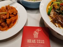 -旺达·福州菜(正大广场店)