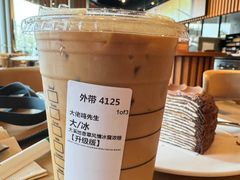 -星巴克(广州立白中心店)