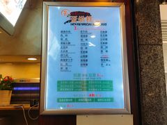 -贺记蛋烘糕(文庙西街店)