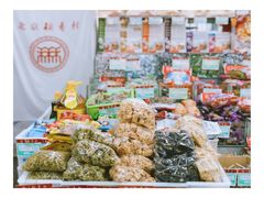 -北京稻香村(白纸坊店)