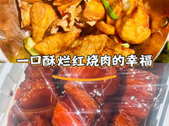 -绿茶餐厅(淮安吾悦广场店)