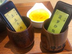 -牛三哥洛阳牛肉汤(生态城店)