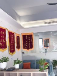 点击看大图 -貝康小儿推拿