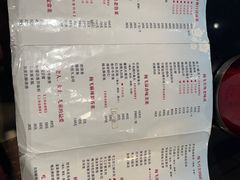 -梅飞酒家(桑园路店)