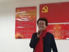 -西安乐游原
