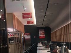 -浩爷羊蝎子火锅(望京店)