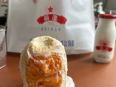 雪山奶酪包-红星前进面包牛奶公司(畅春园店)