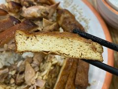 卤豆腐-瑞霖·隆江猪脚饭