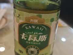 -欧提汗·新疆餐厅·清真(银都路店)