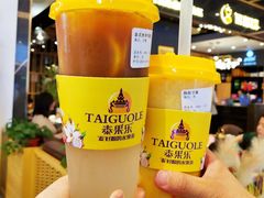 泰式香茅柠檬红茶-泰果乐·水果茶(MOMOPARK店)