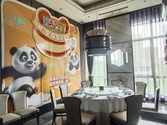 -眉州东坡(北苑华贸店)