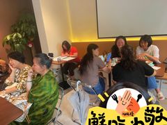 -Fridi Patisserie Cafe