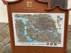 -三坊七巷历史文化街区