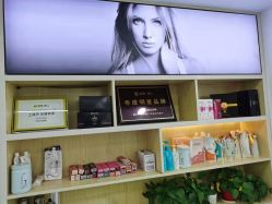 -Coo Hair salon