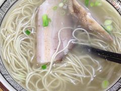 -裕兴记·三虾面(西北街总店)