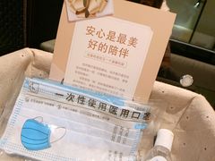 -北京益田影人花园酒店