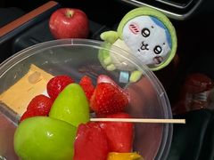 -老炳·七丛松甘草水果