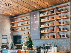 -星巴克臻选(北京嘉里中心第二店)