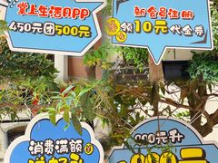 -王府井奥莱临潼小镇(临潼店)