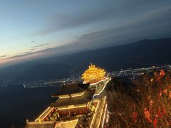 -老君山风景名胜区