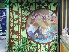 -学习谷日语培训日本留学·多语种外语教学(海淀人大分部)