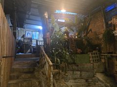 -Jungle Kitchen