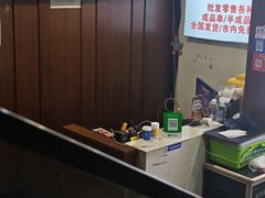-延吉烧烤(国和里总店)