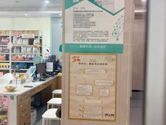 -安安宠医·臻爱宠物医院·宠保定点(营门口路分院)