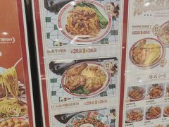 -孖记茶档·热腾茶餐(乐峰店)