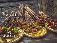 火锅串串-镇江龙·火锅串串(武侯祠店)