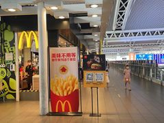 门面-麦当劳(广州南站店)