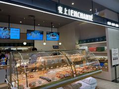 面包甜点陈列柜-安上烘焙 ENCHANTE(世纪汇店)