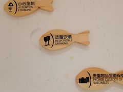 -丹江渔村(望京店)