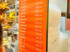 -龍记香港茶餐厅(久光百货店)