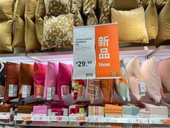 -IKEA宜家家居(南京商场)