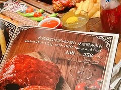 -格鲁·秀色Georgia’s Feast