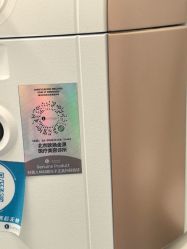 -欧扬医疗美容