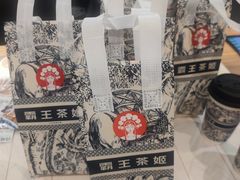 -吾悦广场(南京鼓楼店)