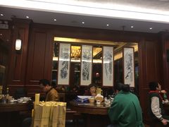 大堂-勤德兴(湖滨路店)