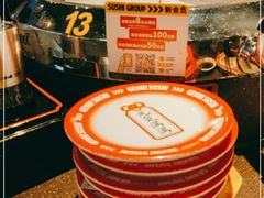 -元气寿司(东方宝泰店)