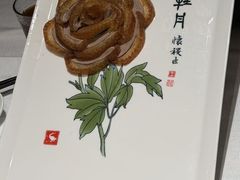 -全聚德(上海首店浦东店)