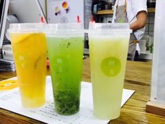 -树夏(建设路店)