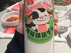 -海底捞火锅(万达广场店)