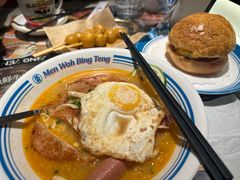 旺角菠萝包-敏华冰厅(天河城店)