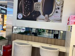 -DQ·蛋糕·冰淇淋(金桥店)